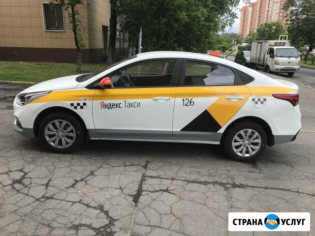 Аренда авто под такси Москва - изображение 1
