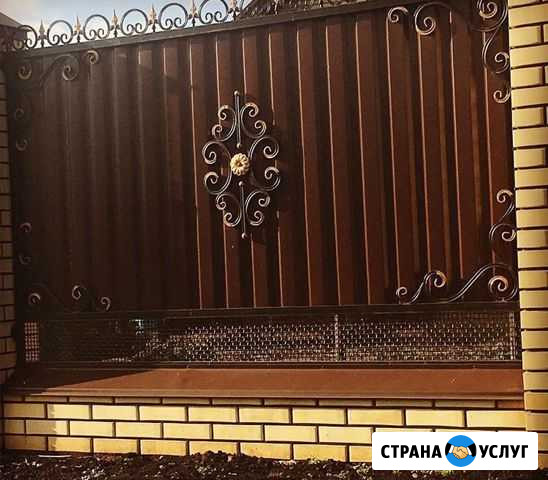 Изготовление металлоконструкций Шаран - изображение 1