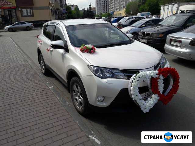 Авто на свадьбу с украшением, прокат авто Курган - изображение 1