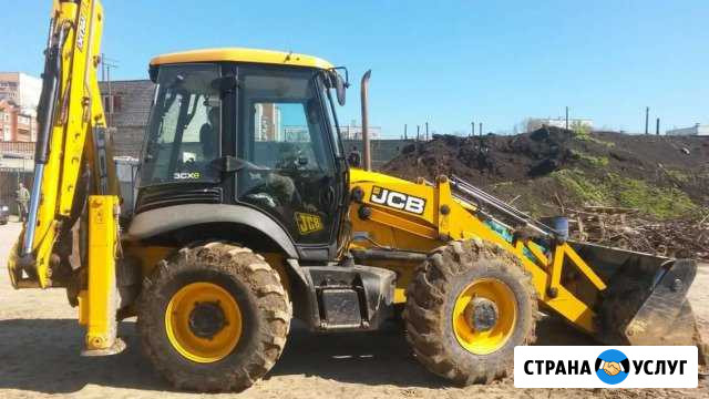 Аренда трактора экскаватор погрузчик JCB Чехов - изображение 1