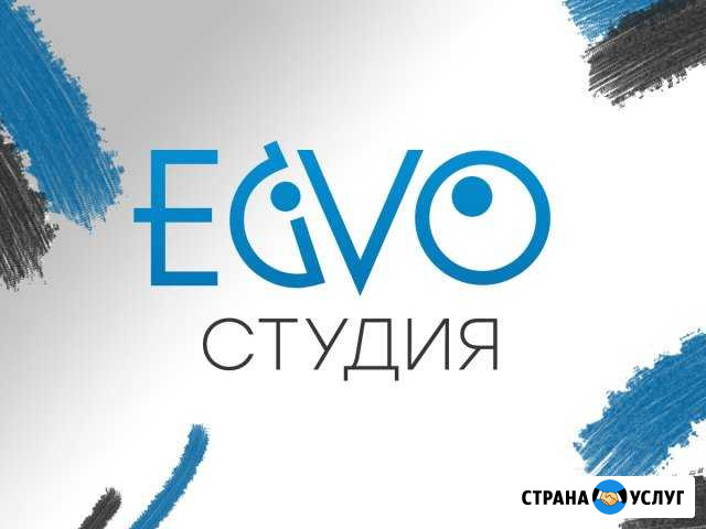 Разработка и продвижение сайтов Волжский Волгоградской области - изображение 1