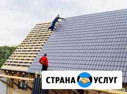 Выполняем кровельные работы Назрань