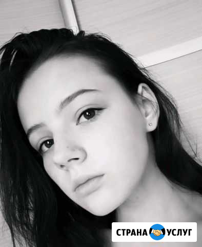 Выгул собак Йошкар-Ола - изображение 1