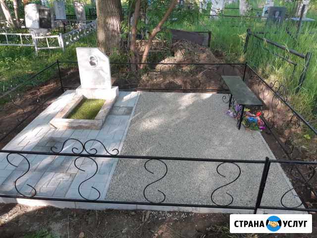 Ритуальные услуги Бийск - изображение 1