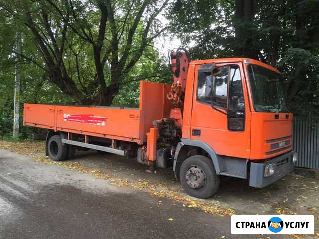 Манипулятор в Обухово Обухово - изображение 1