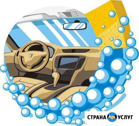 Автохимчистка, полировка, покраска, жестянка Киров