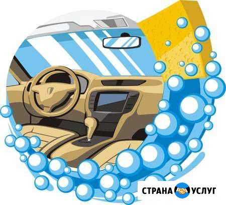 Автохимчистка, полировка, покраска, жестянка Киров - изображение 1