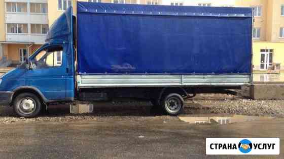Грузоперевозки по городу И краю Краснодар