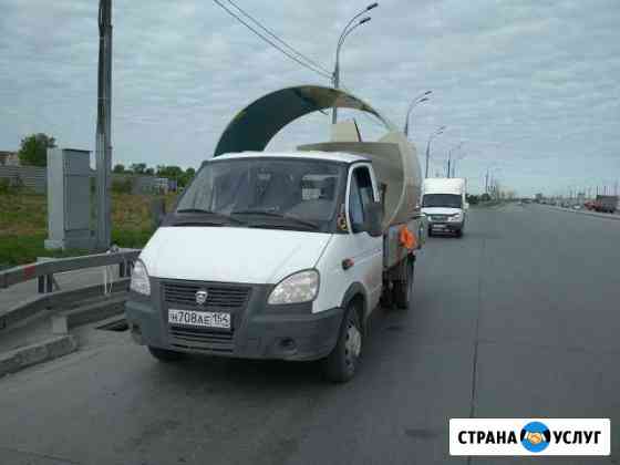 Газель Борт, до 6 метров. Заказ бортовых (открытых Новосибирск