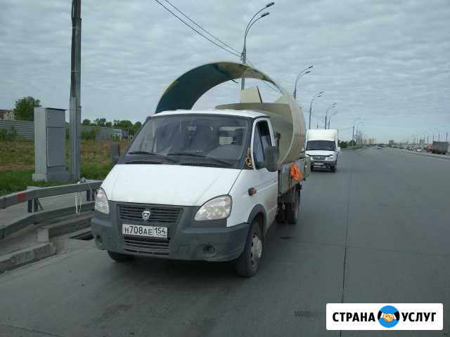 Газель Борт, до 6 метров. Заказ бортовых (открытых Новосибирск - изображение 1