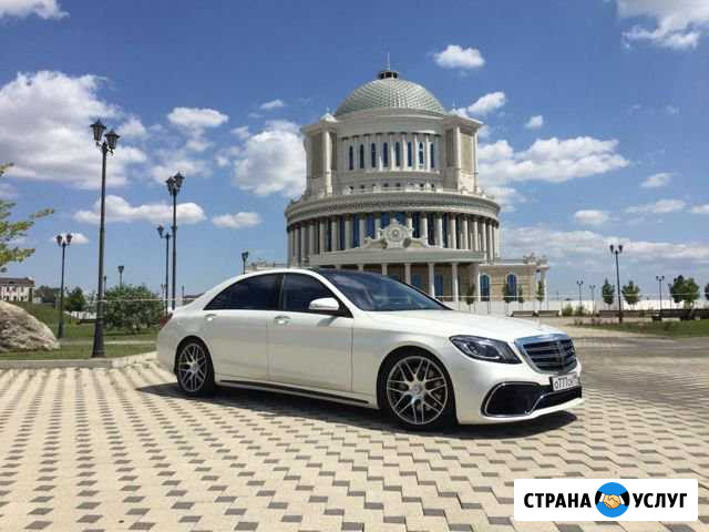 Прокат авто на свадьбу Магас - изображение 1