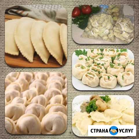 Пельмени, манты, вареники, полуфабрикаты Рязань - изображение 1
