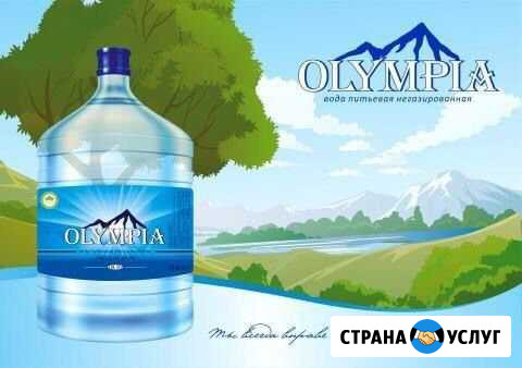 Доставка бутилированной воды Звенигород - изображение 1