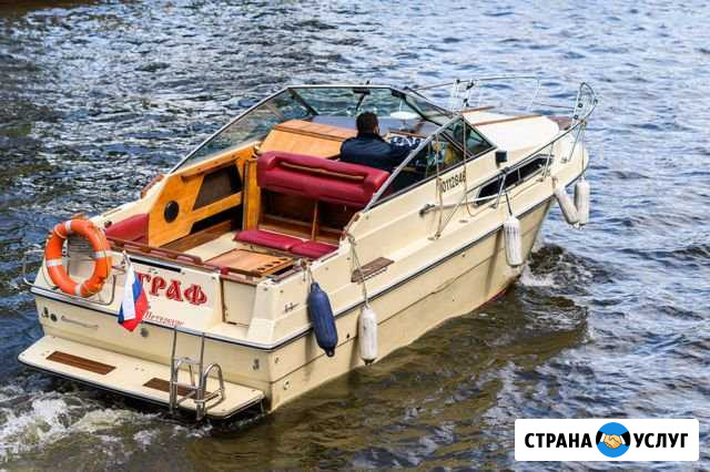 Аренда катера Санкт-Петербург - изображение 1