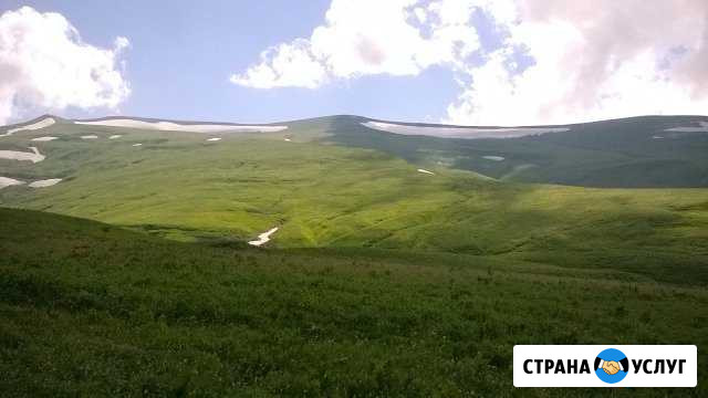 Экскурсии в горы Белореченск - изображение 1