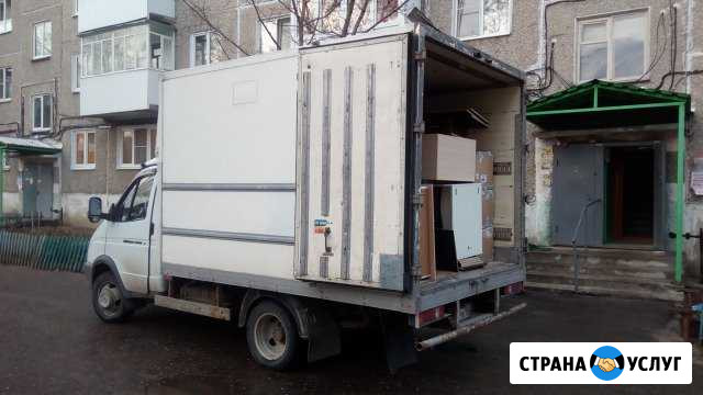 Грузоперевозки Газель Дзержинск - изображение 1