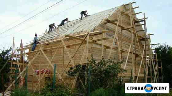 Демонтаж.строительство.кровля Покров