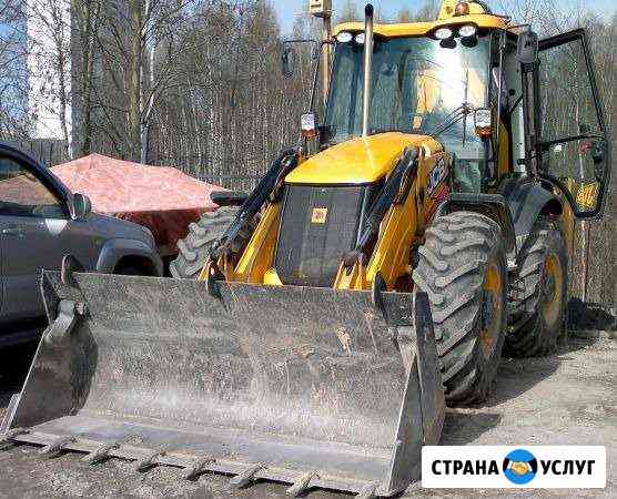 Аренда экскаватора погрузчика JCB 3CX Ярославль