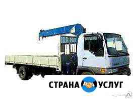 Услуги авто с манипулятором в хабаровске