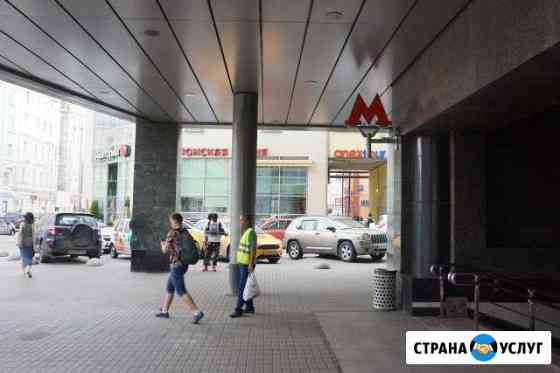 Ремонт фотоаппаратов,видеокамер,ноутбуков,планшет Москва