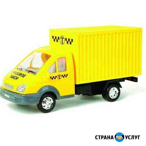 Вывоз мусора Москва