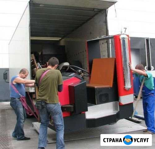 Грузчики Иркутск - изображение 1