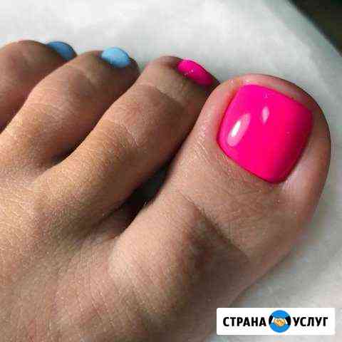 Педикюр Белогорск