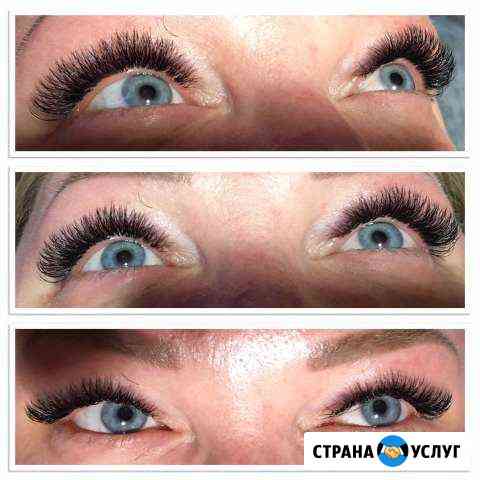 Наращивание ресниц Курган