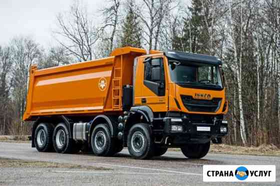 Вывоз, доставка: грунт, строй мусора, бой Калининград