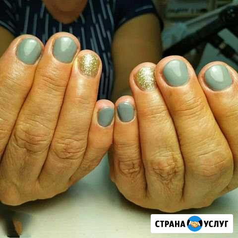Маникюр Томилино - изображение 1