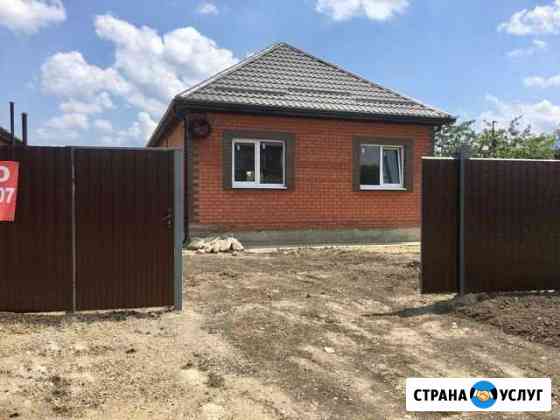 Строительство домов под заказ Северская