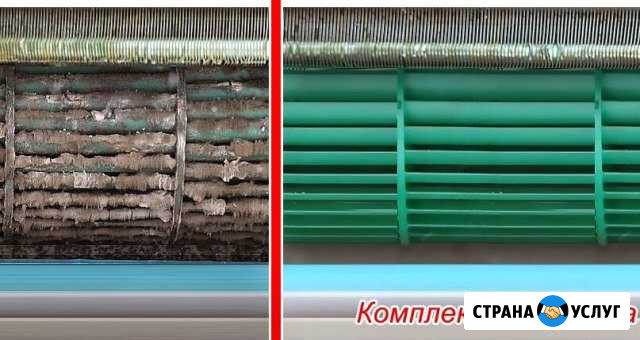 Установка, обслуживание сплит систем, чистка, доза Туапсе - изображение 1