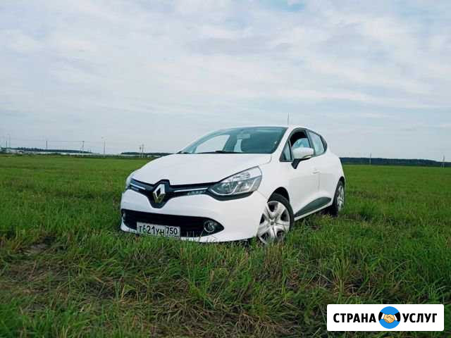 Аренда авто Электросталь - изображение 1