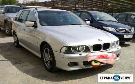 Аренда авто с водителем Екатеринбург