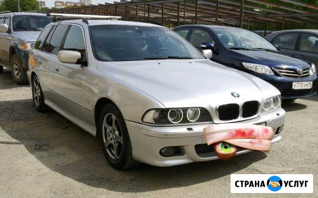 Аренда авто с водителем Екатеринбург - изображение 1