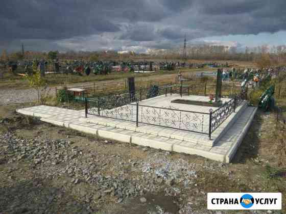 Благоустройство мест захранения Новоалтайск