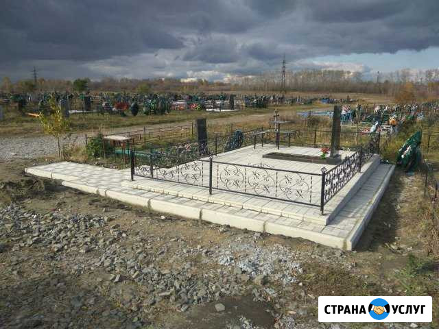 Благоустройство мест захранения Новоалтайск - изображение 1