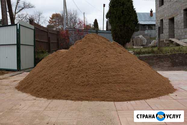 Песок.Гравий Опгс Пгс.,Щебень.Грунт Воткинск - изображение 1
