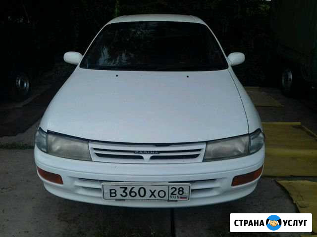 Аренда авто Белогорск - изображение 1