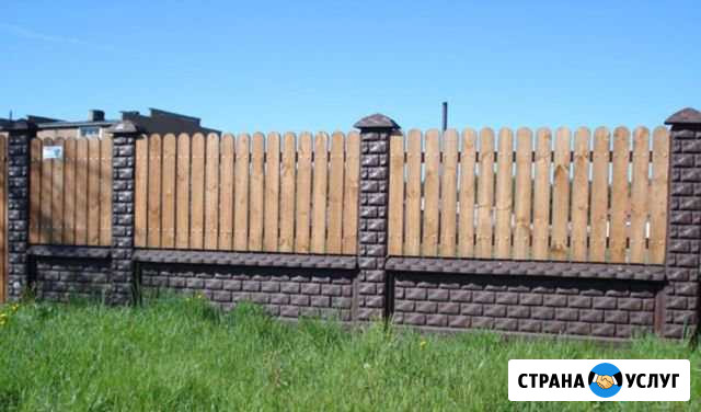 Заборы, калитки, ворота, ограждения Убинское - изображение 1