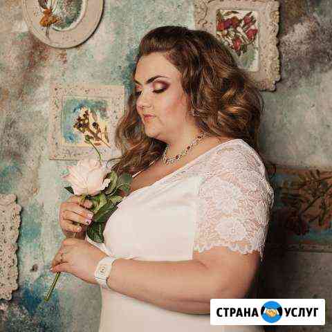 Макияж свадебный, курс Сам себе визажист Тюмень