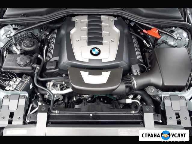 Ремонт и обслуживание BMW на варшавском шоссе Москва - изображение 1