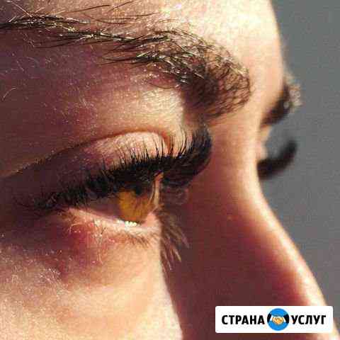 Наращивание ресниц Челябинск