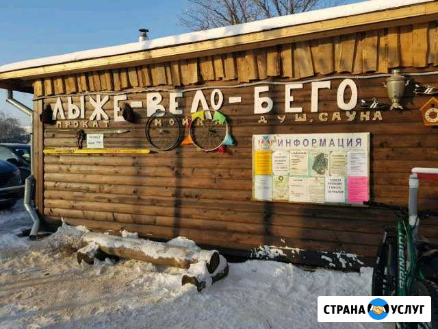 Футбольно-спортивный клуб Ромашково Новоивановское - изображение 1