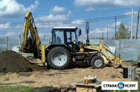 Услуги экскаватор погрузчик Арзамас