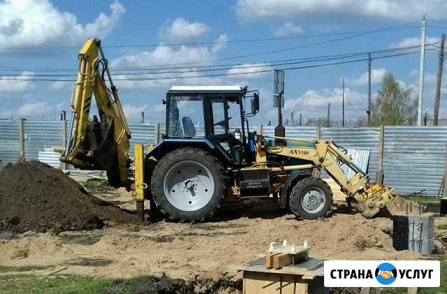 Услуги экскаватор погрузчик Арзамас - изображение 1