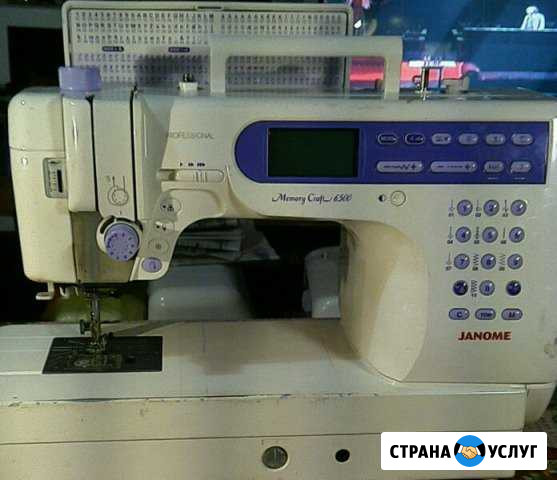 Ремонт Швейных Машин Волгодонск - изображение 1