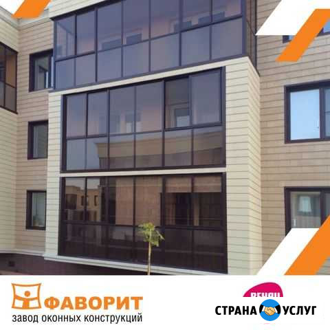 Пластиковые окна Rehau от Завода Оренбург - изображение 1