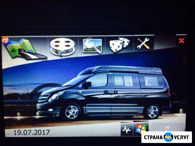 Ремонт автомагнитол и Навигация в вашем авто Тюмень - изображение 1
