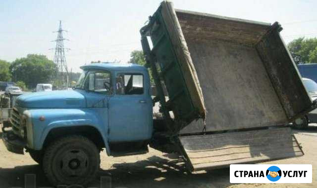 Доставка/перевоз/вывоз мусора уголь дрова Барнаул - изображение 1